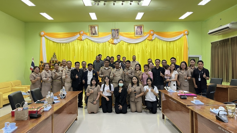 วันจันทร์ที่ 8 มิถุนายน 2569 นายสมาน ต้นเกษ นายกองค์การบริหารส่วนตำบลห้วยข่า,นายปุญญพัฒน์ โชตินอก ปลัดองค์การบริหารส่วนตำบลห้วยข่า พร้อมพนักงานส่วนตำบลและพนักงานจ้างขององค์การบริหารส่วนตำบลห้วยข่า ร่วมต้อนรับและแสดงความยินดี กับนายอานนท์ เลื่อมใส