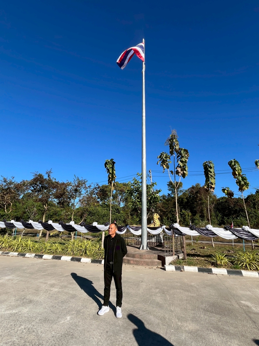 วันจันทร์ที่ 22 ธันวาคม 2568 นายปุญญพัฒน์ โชตินอก ปลัดองค์การบริหารส่วนตำบลห้วยข่า พนักงานส่วนตำบลและพนักงานจ้างขององค์การบริหารส่วนตำบลห้วยข่า ร่วมกันเข้าแถวเคารพธงชาติและรับนโยบายในการปฏิบัติงานโดยพร้อมเพรียงกัน