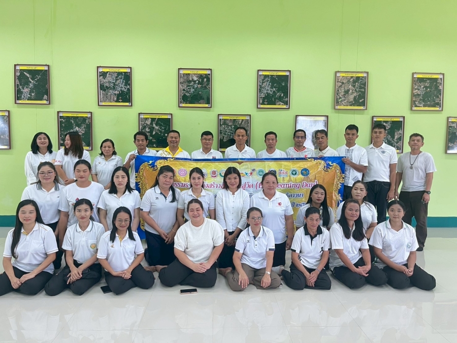 วันศุกร์ที่ 25 กรกฎาคม 2568 นายปุญญพัฒน์ โชตินอก ปลัดองค์การบริหารส่วนตำบลห้วยข่า จัดกิจกรรมนั่งสมาธิเฉลิมพระเกียรติพระบาทสมเด็จพระเจ้าอยู่หัว เนื่องในโอกาสวันเฉลิมพระชนมพรรษา 28 กรกฎาคม 2568
