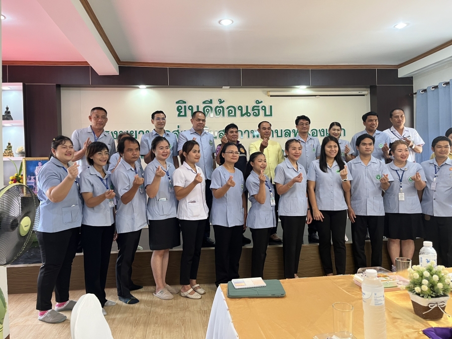 วันจันทร์ที่ 8 กันยายน 2568 นายไชยา หาญสมุทร นายกองค์การบริหารส่วนตำบลห้วยข่า พร้อมเจ้าหน้าที่องค์การบริหารนส่วนตำบลห้วยข่า ร่วมการประเมินหน่วยบริการปฐมภูมิ PCU (Primary Care Unit)